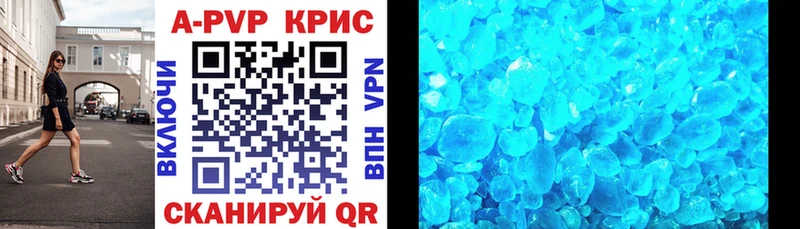Наркота Шилка ГАШ СК Меф мяу мяу Псилоцибиновые грибы Кокаин Каннабис