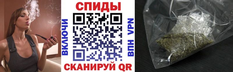 маркетплейс какой сайт  Шилка  Бутират GHB  закладки 