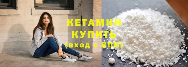 амф Медвежьегорск