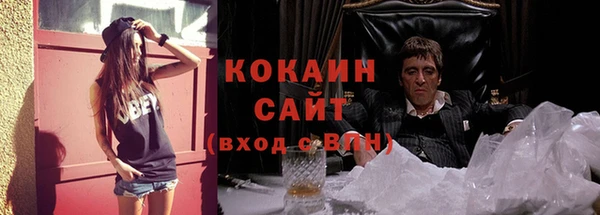 амф Медвежьегорск