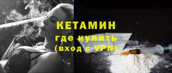 дживик Магас