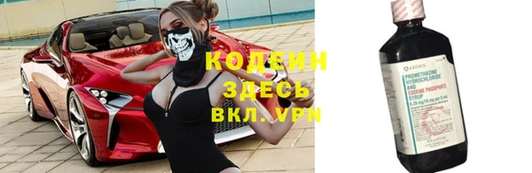 каннабис Медногорск