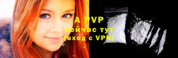 амф Медвежьегорск