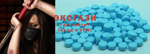 каннабис Медногорск