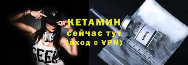 прущие крисы Майский