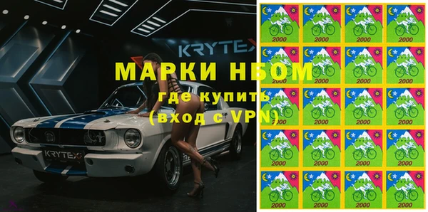 дживик Магас
