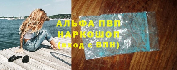 амф Медвежьегорск