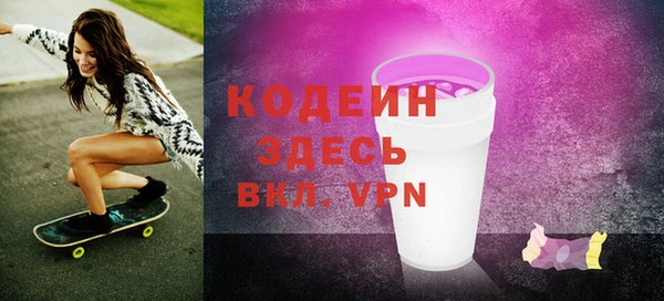 соль ск Магадан