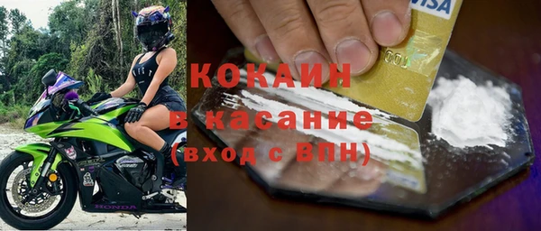 амф Медвежьегорск