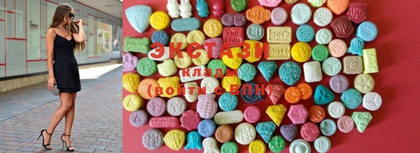 прущие крисы Майский