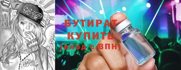амф Медвежьегорск