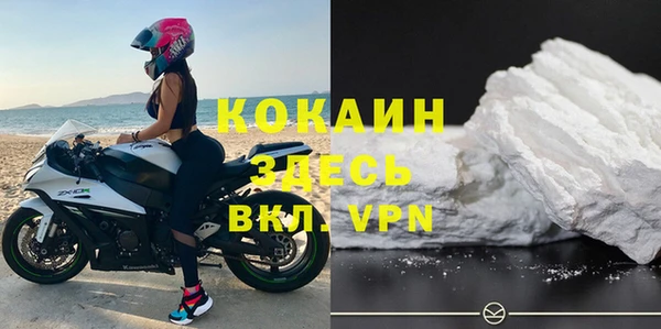 каннабис Медногорск
