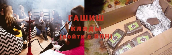 соль ск Магадан