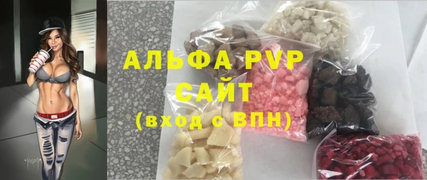 бутик Мегион