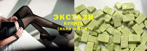 амф Медвежьегорск