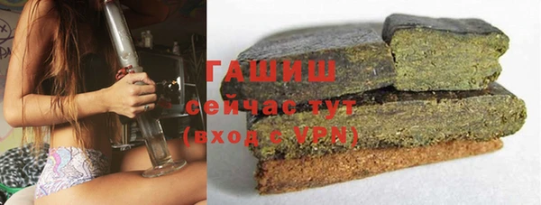 прущие крисы Майский