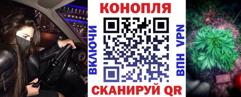 Бошки Шишки ГИДРОПОН  кракен как зайти  Шилка 